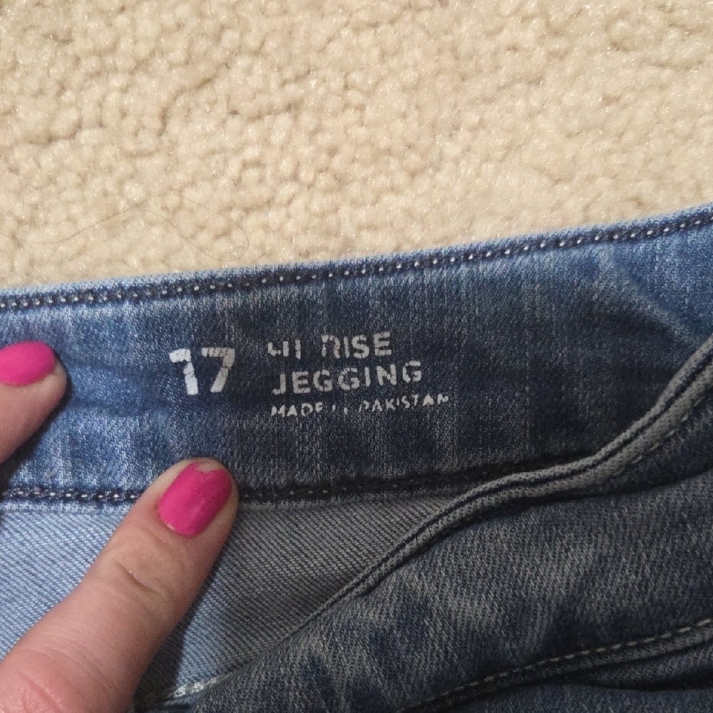 Arizona‎ Jean Company Women's Blue Jeggings - Picture 3 of 4